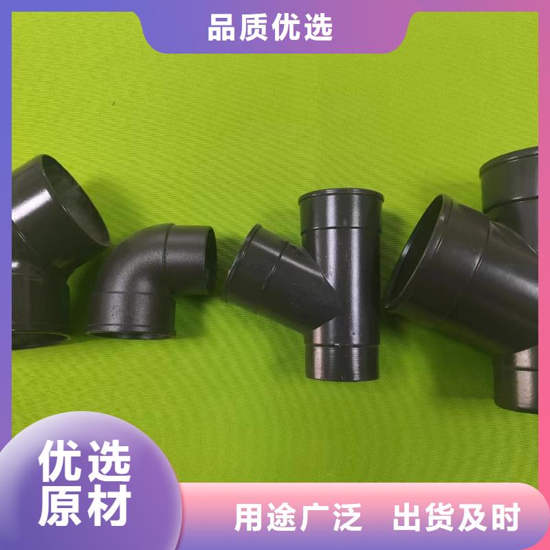  成品天沟厂家直营
