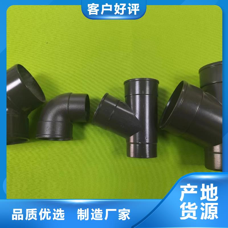 成品天溝當?shù)貜S家值得信賴