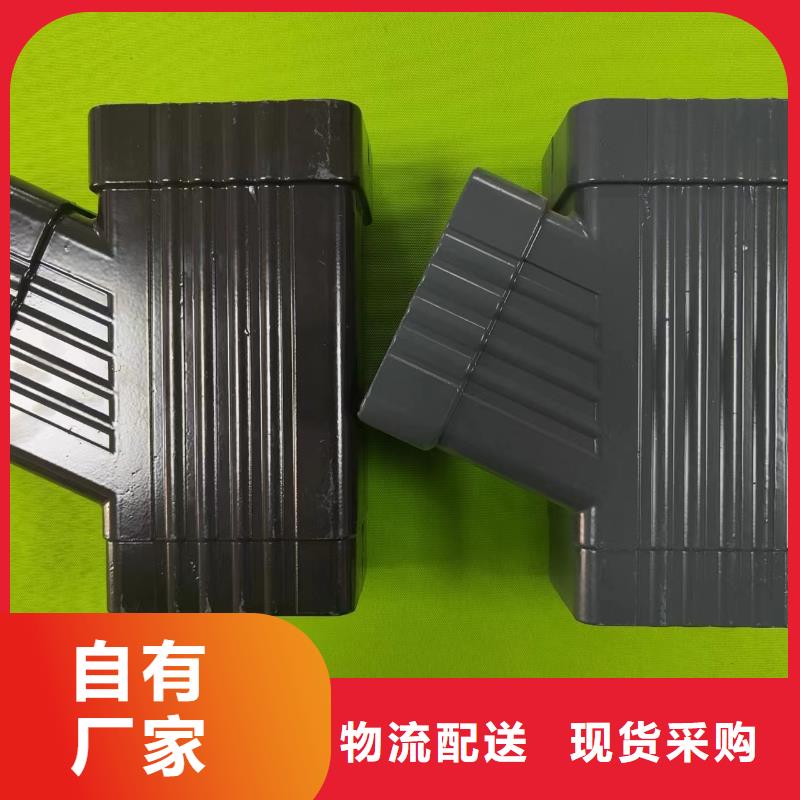  成品天沟一站式采购商家