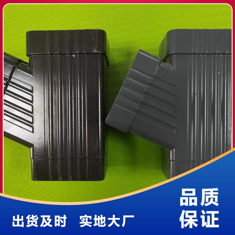 成品天沟交货准时
