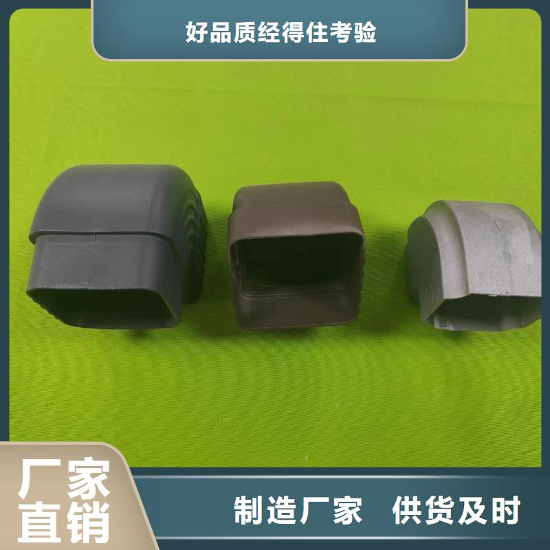 成品天沟专业生产设备