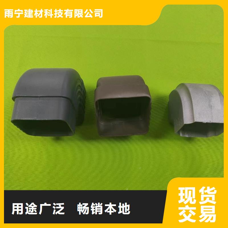 成品天溝-【天溝板】多年行業(yè)經(jīng)驗