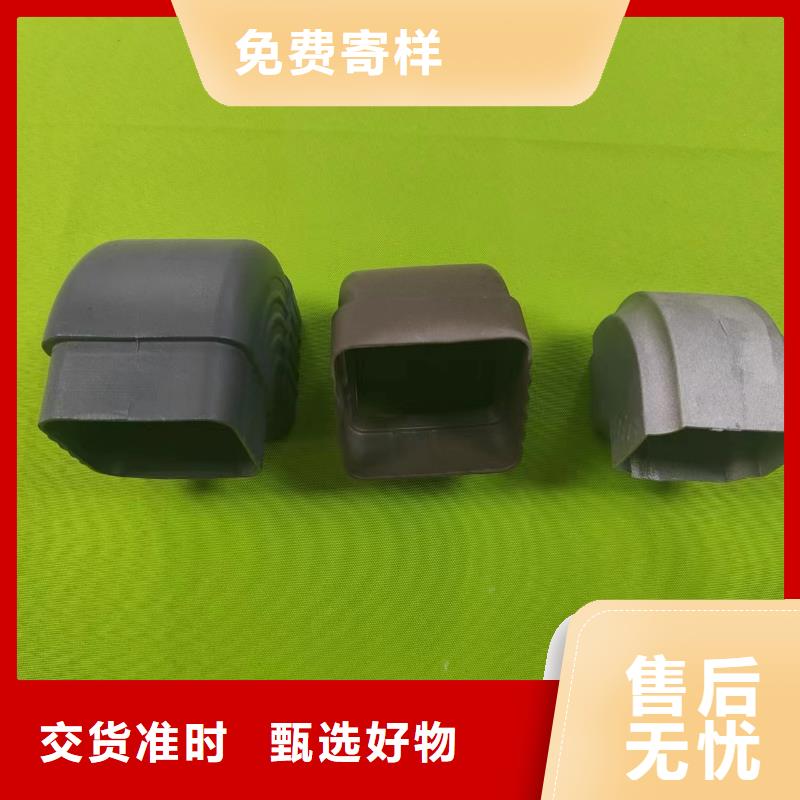 成品天沟厂家直发