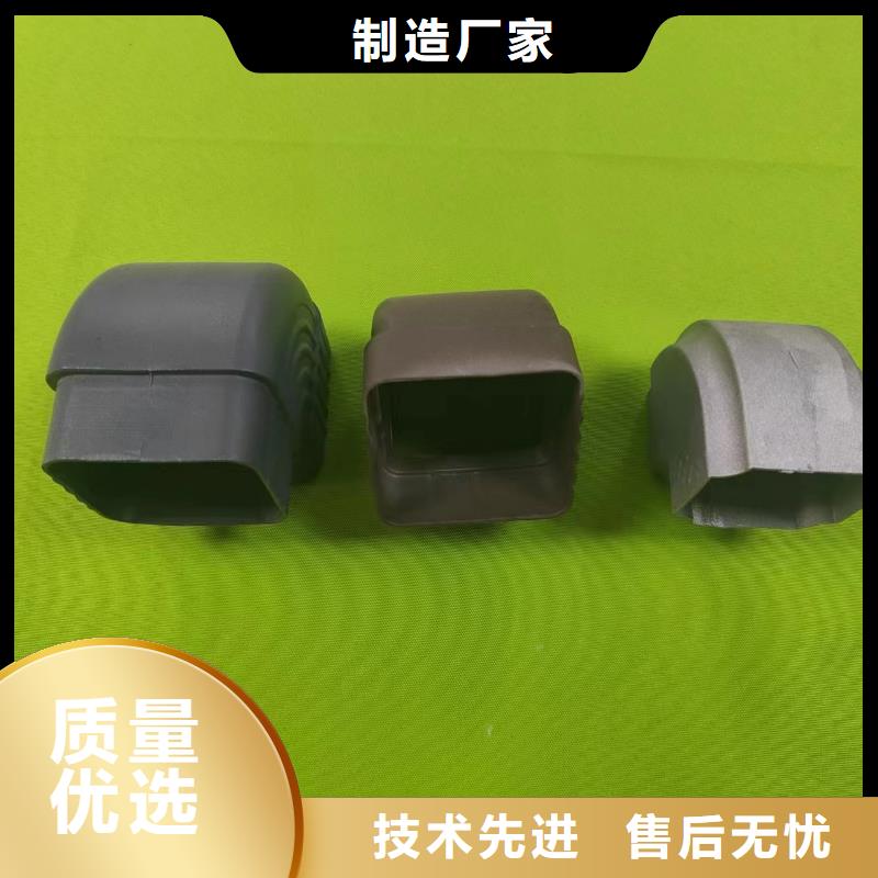  成品天沟N年大品牌