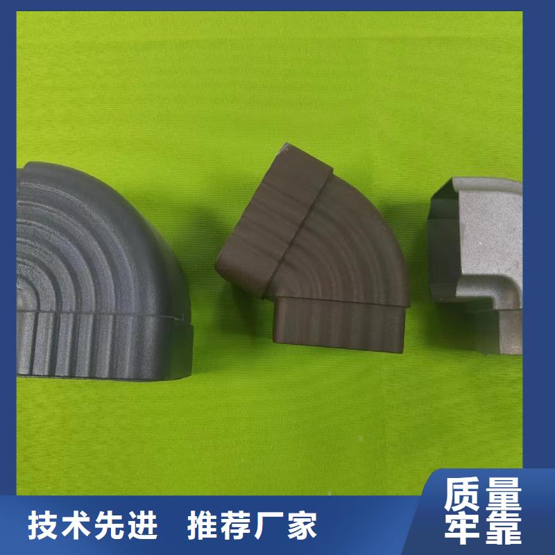 成品天溝別墅雨水管廠家直銷規(guī)格多樣
