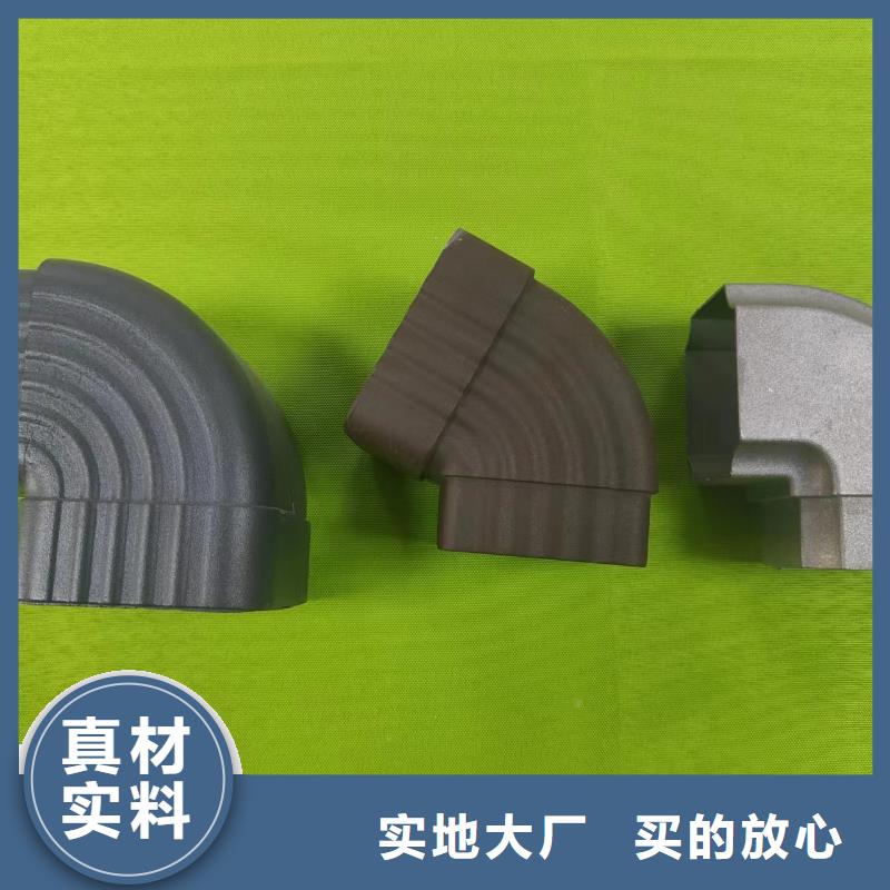 成品天沟外墙落水管设计制造销售服务一体