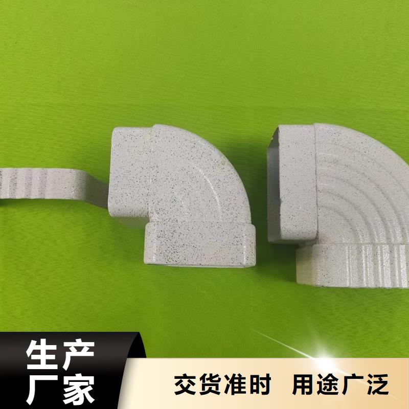  成品天沟现货采购