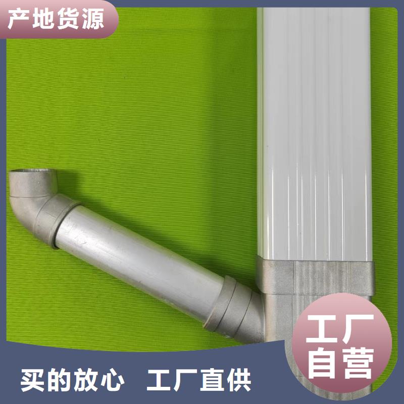 成品天溝屋檐導水槽定制定做