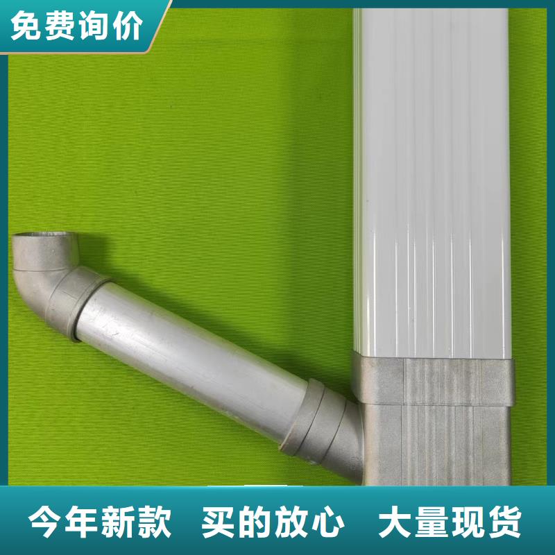 【成品天溝】K型天溝質(zhì)檢合格出廠