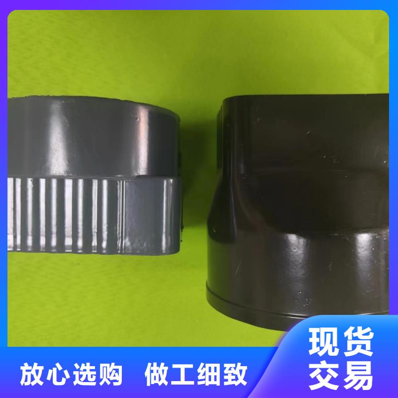 成品天溝【抗老化金屬天溝】現(xiàn)貨交易