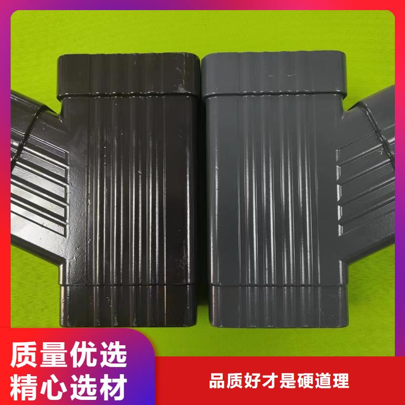  成品天沟工厂直营