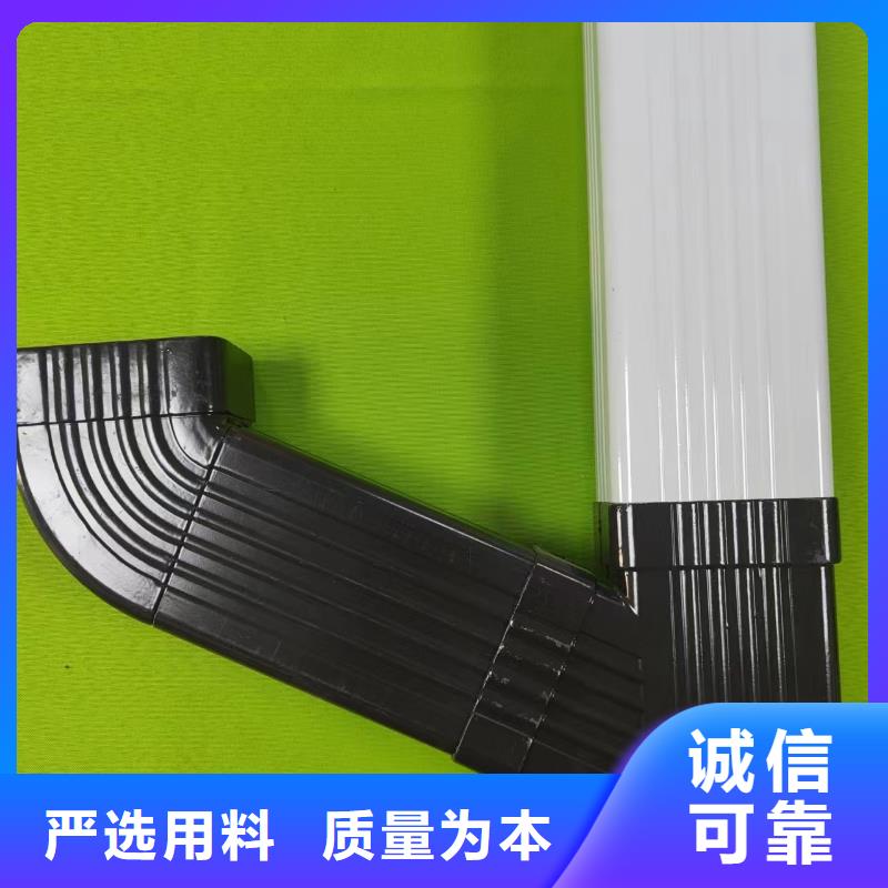 成品天沟专业生产团队