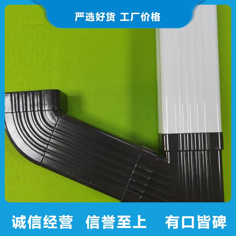 成品天溝,【下水管】實力商家供貨穩(wěn)定