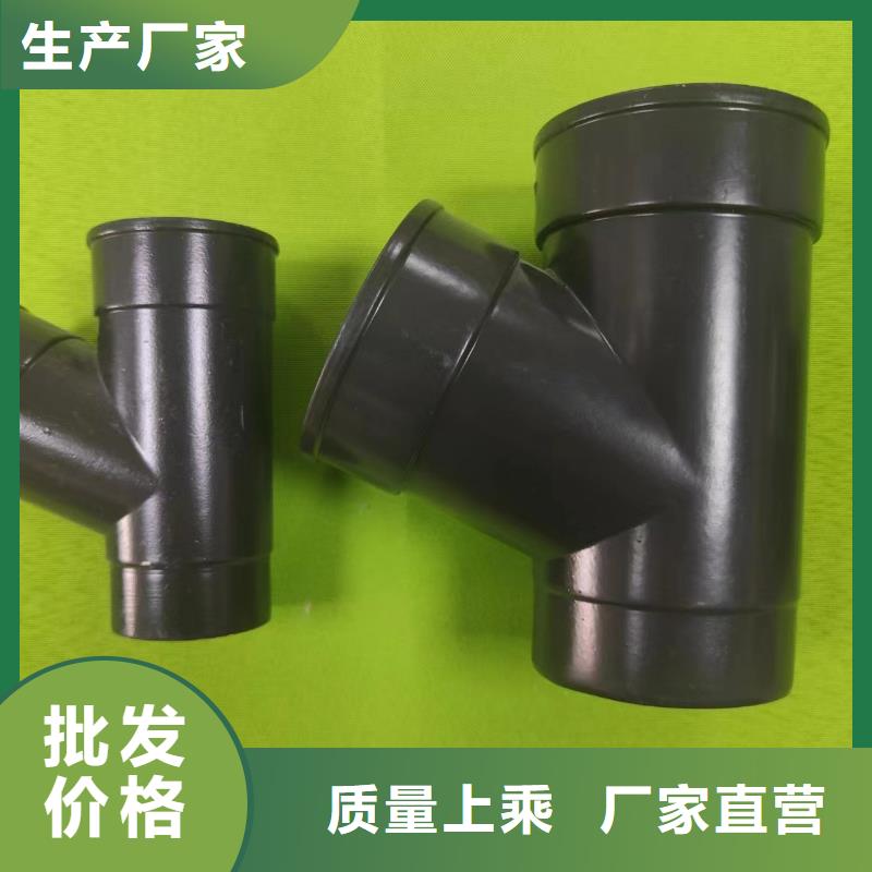 成品天溝自營(yíng)品質(zhì)有保障