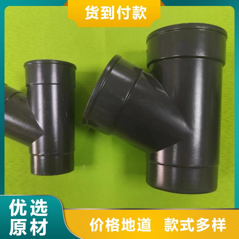 成品天溝一站式采購