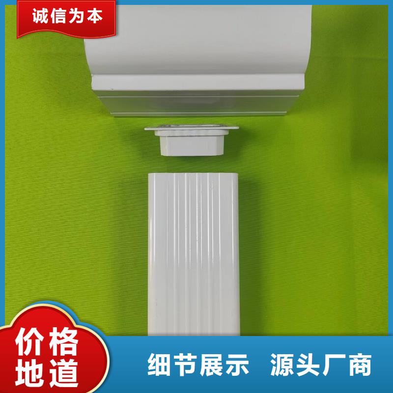 成品天沟免费安装