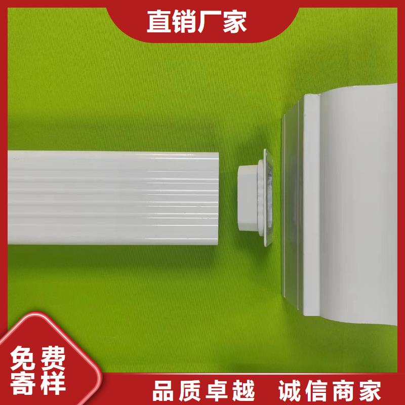 成品天沟免费安装