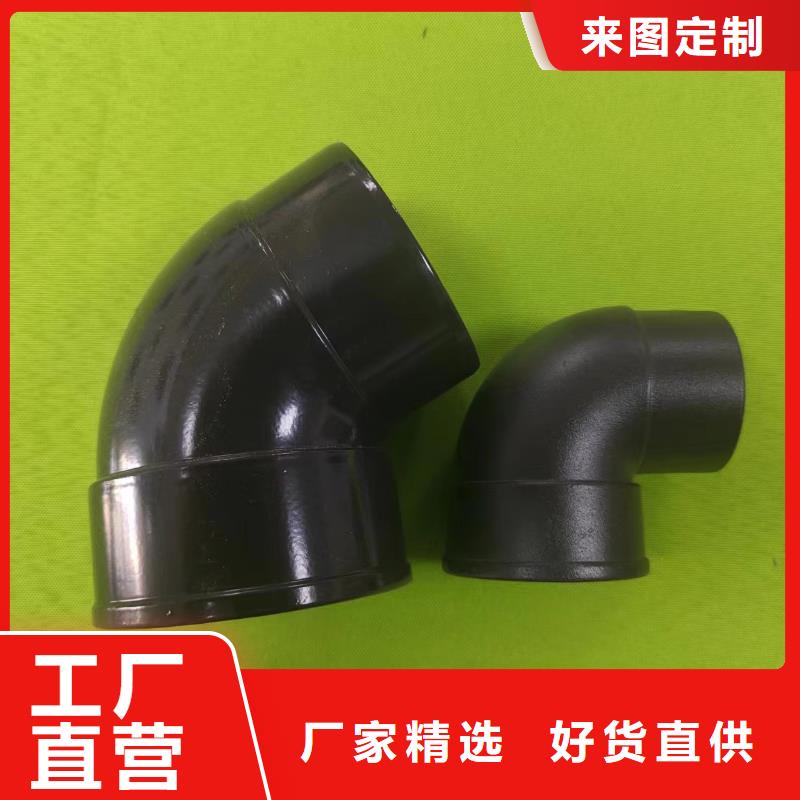 成品天沟屋面系统精选厂家好货