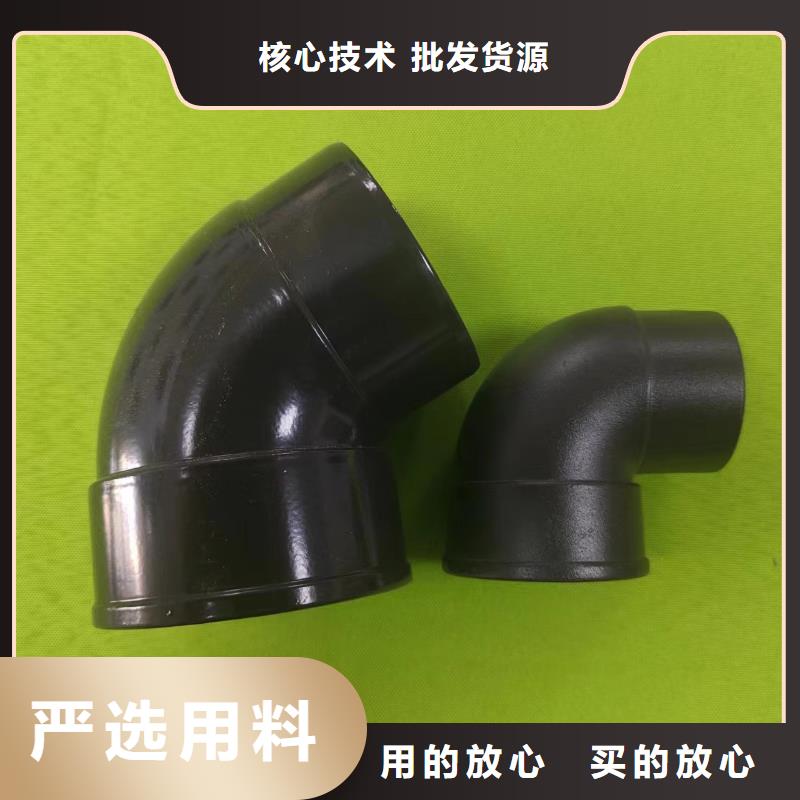 成品天沟【斜面屋瓦底排水】海量库存