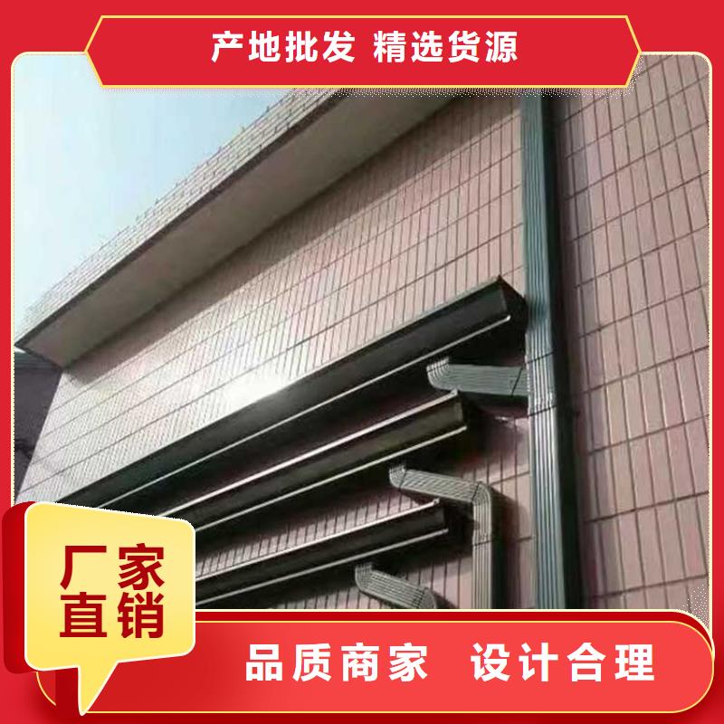  成品天沟用途广泛