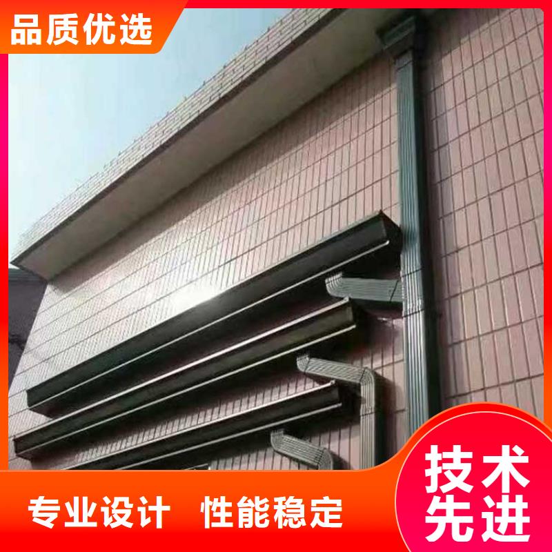 成品天沟抗老化金属天沟质优价廉