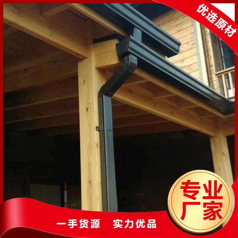 成品天沟为您精心挑选