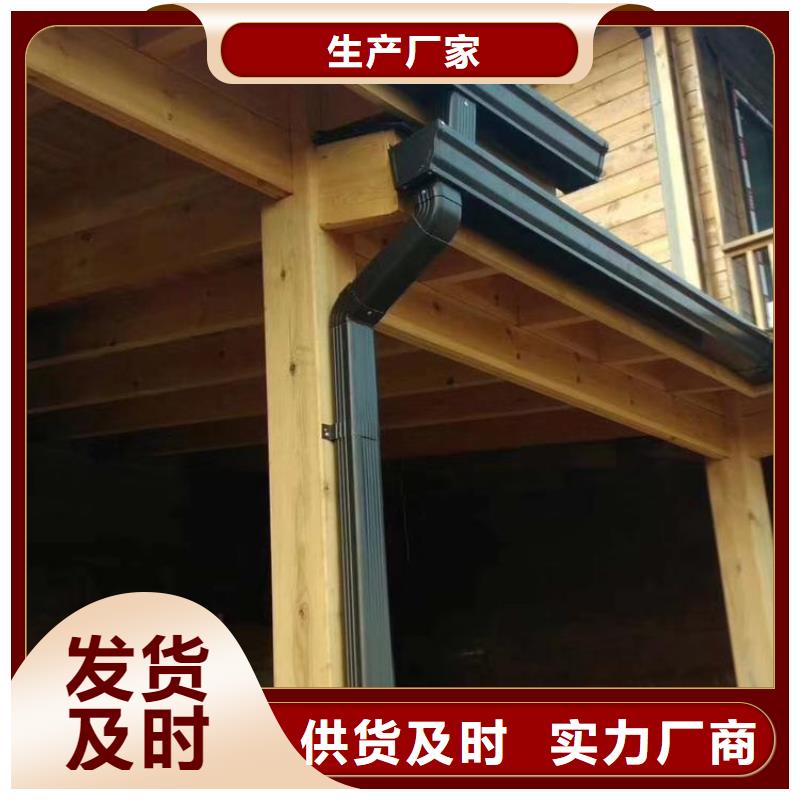成品天溝【斜面屋瓦底排水】海量庫存