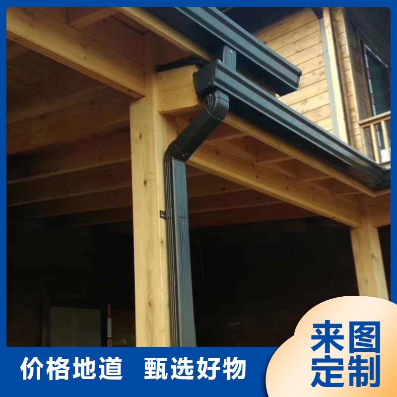 成品天沟-檐沟落水系统送货上门