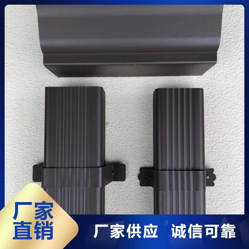 成品天溝現(xiàn)貨銷售