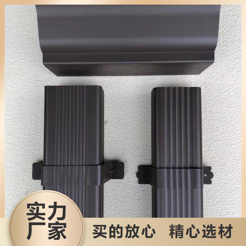 成品天溝買的放心
