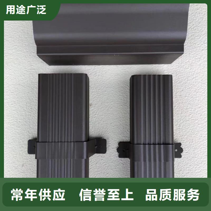 澄邁縣排水槽型號(hào)齊全
