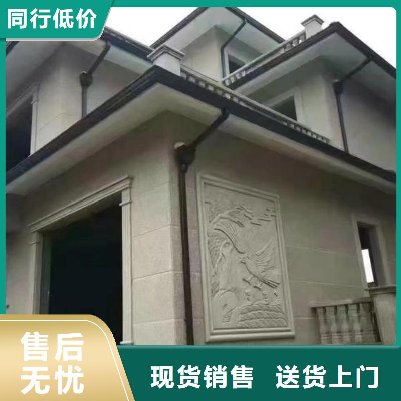 成品天溝誠信商家