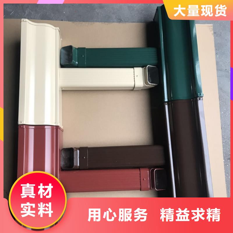 7英寸天溝支持定制