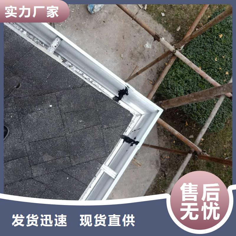 成品天溝品質(zhì)商家