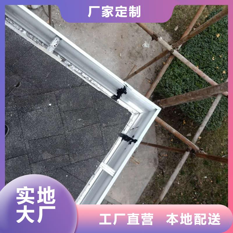  成品天沟厂家技术完善