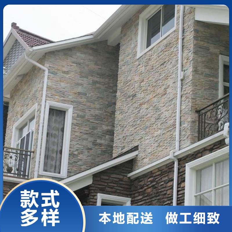 成品天溝60*80方形鋁合金雨水管現(xiàn)貨實(shí)拍