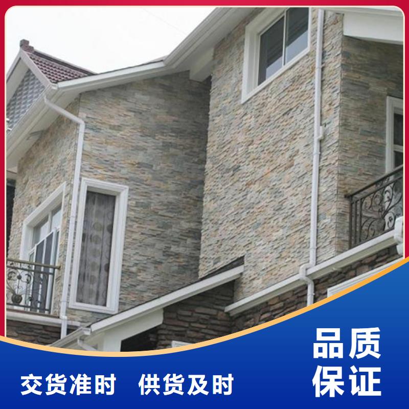 成品天溝品牌大廠家