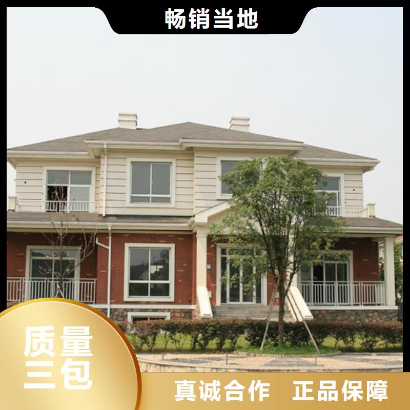 成品天溝水泥天溝廠家售后完善