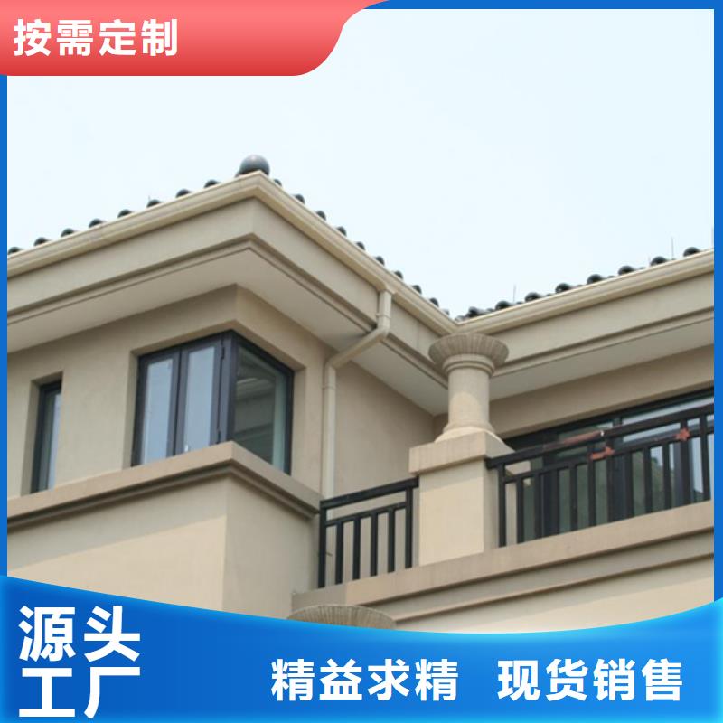 成品天溝供應(yīng)采購