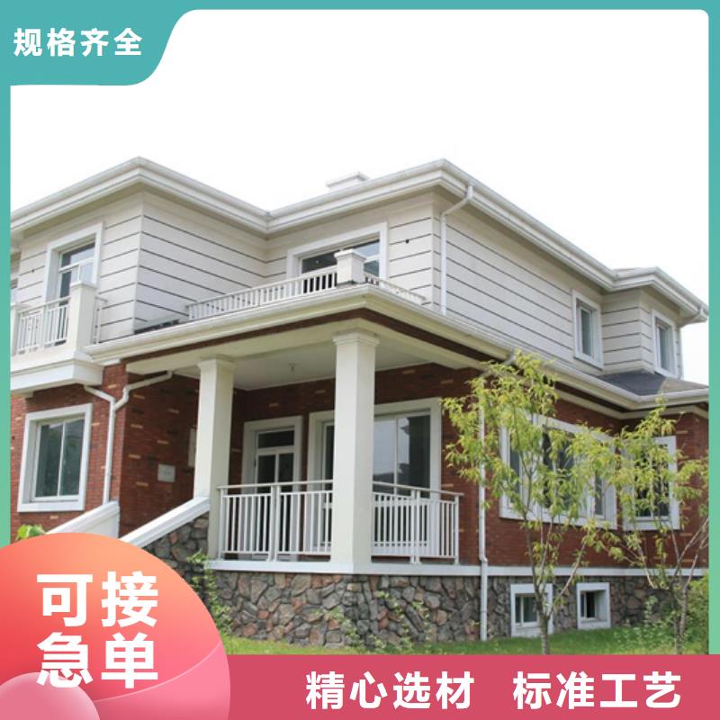 成品天溝-【天溝板】多年行業(yè)經(jīng)驗