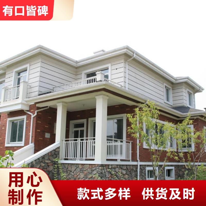 成品天溝雨水槽現(xiàn)貨銷售