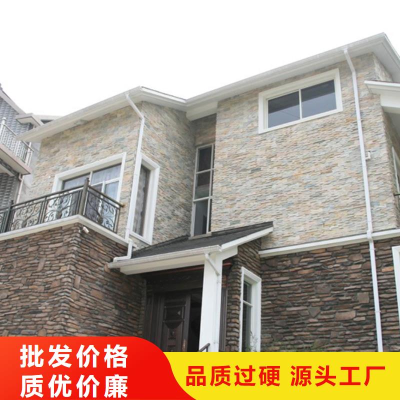 成品天溝真正的源頭廠家