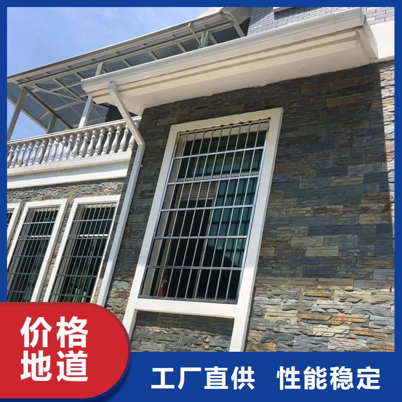 7英寸天溝支持定制