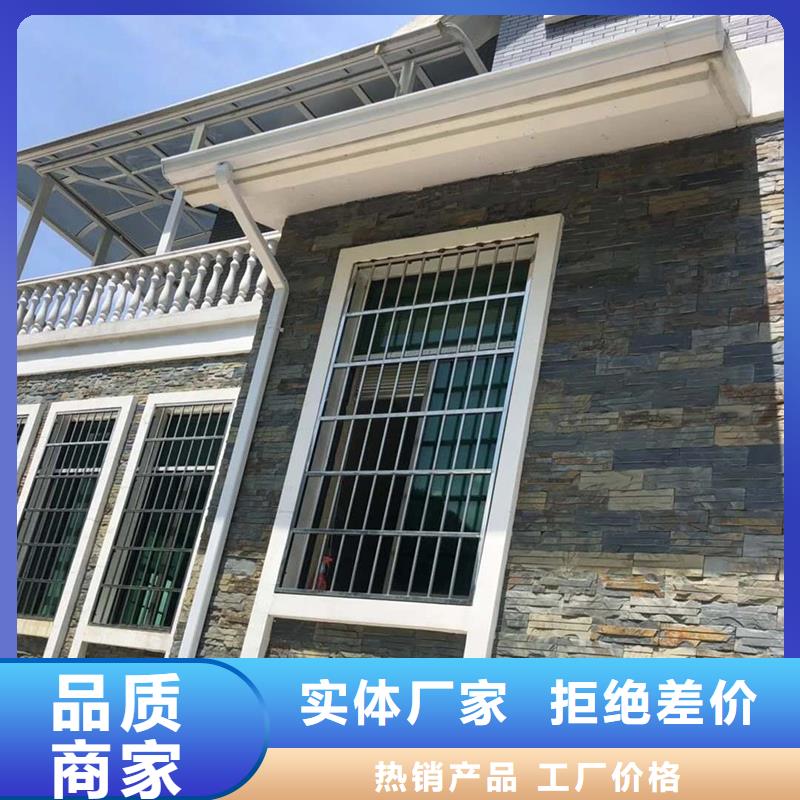 成品天沟买的放心