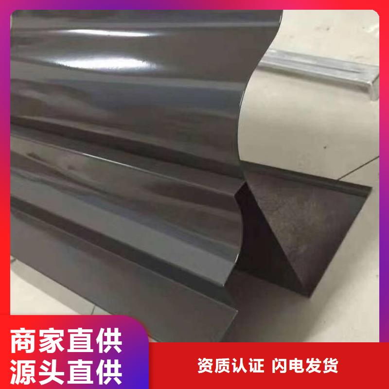 【成品天溝天溝板根據(jù)要求定制】