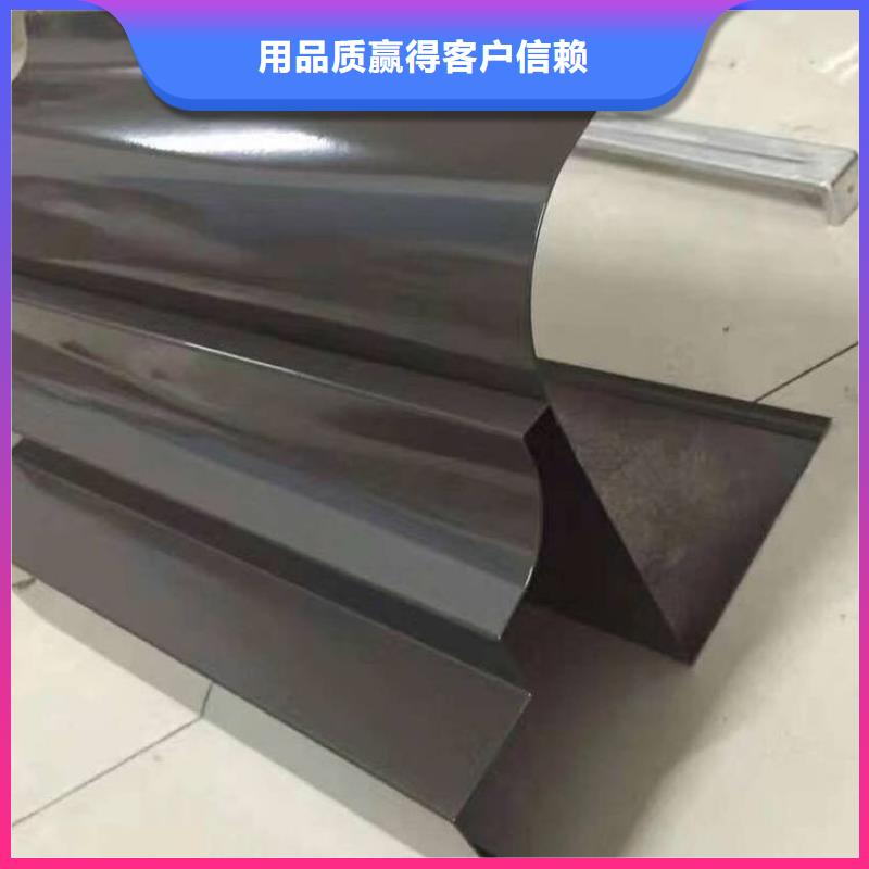 成品天溝【斜面屋瓦底排水】海量庫存