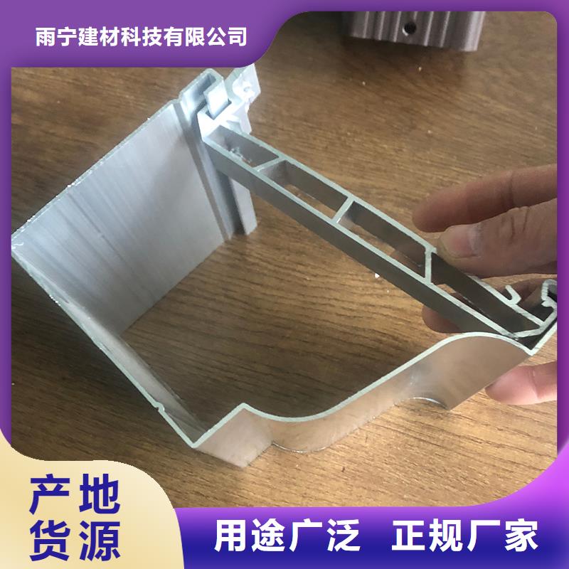 成品無(wú)縫天溝按需定制