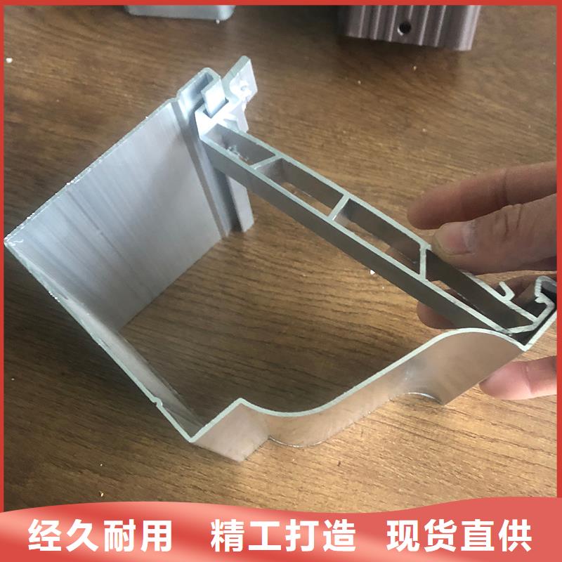 成品天溝房屋排水系統(tǒng)好貨直供
