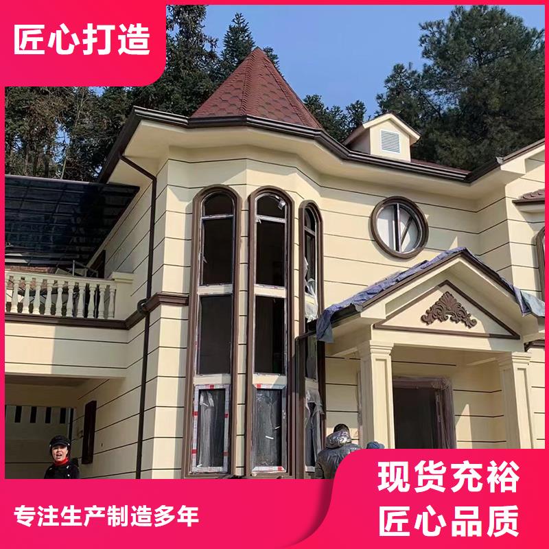 成品天沟60*80方形铝合金雨水管种类齐全