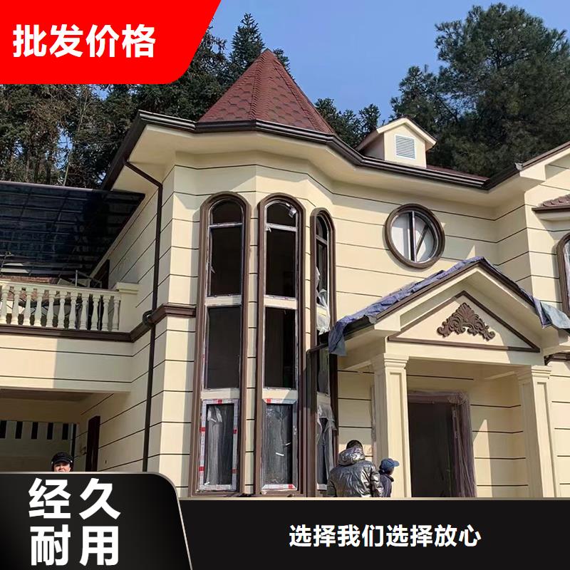 成品天沟天沟厂家实力大